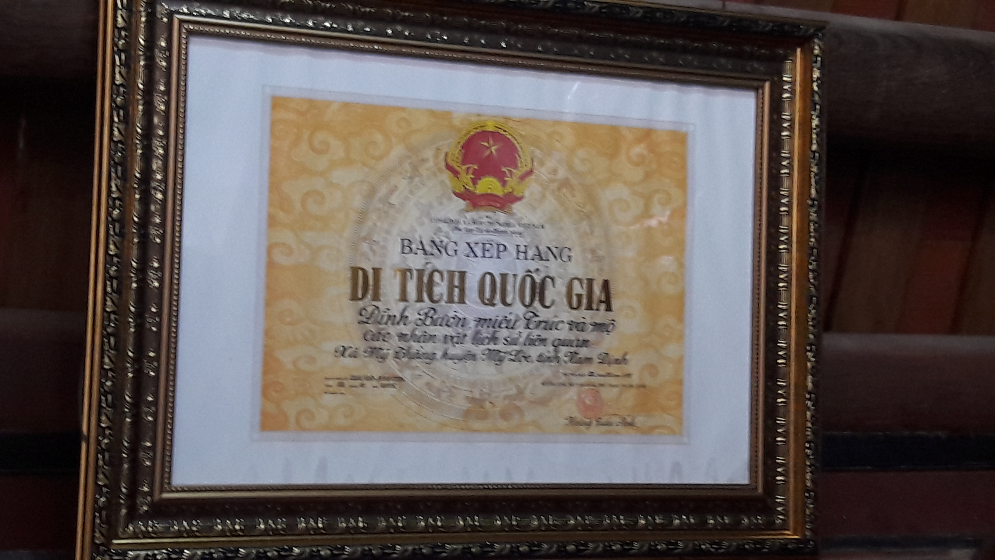 DI TÍCH QUỐC GIA ĐÌNH - BƯỜN MIẾU TRÚC