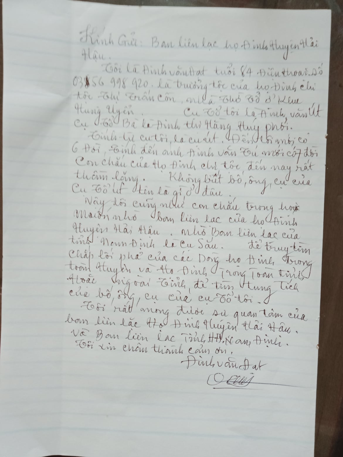 TÌM GỐC TÍCH DÒNG HỌ