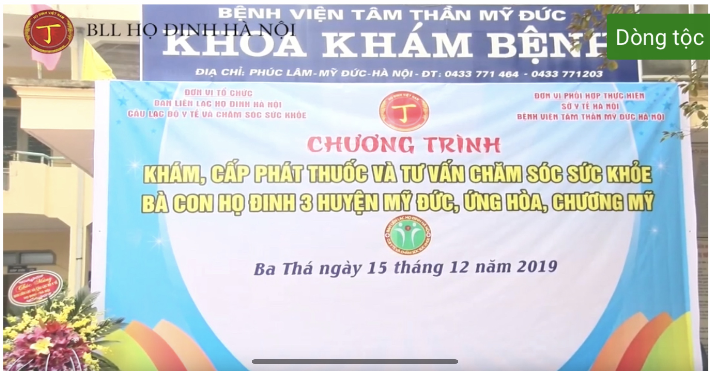 CLB Y tế và chăm sóc sức khoẻ - BLL Họ Đinh Hà Nội khám bệnh, phát thuốc miễn phí tại Mỹ Đức T12/2019