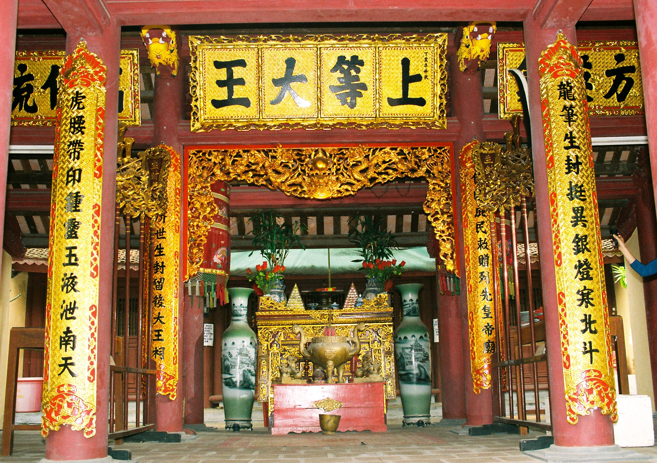 60 NĂM VIỆC NƯỚC VỚI 6 ĐỜI VUA LÊ CỦA ĐẠI VƯƠNG ĐINH VĂN TẢ