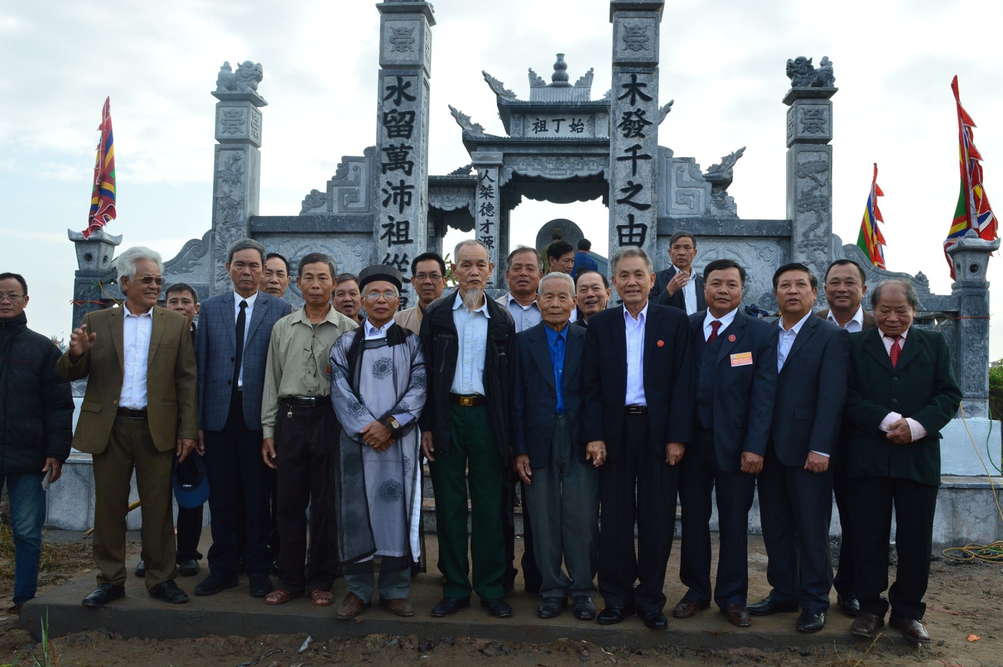 BAN LIÊN LẠC HỌ ĐINH NAM ĐỊNH KẾT NỐI THÀNH CÔNG CHI TRƯỞNG DÒNG HỌ ĐINH ĐỨC TUYÊN