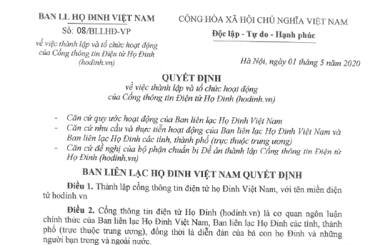 Quyết định: việc thành lập và tổ chức hoạt động của Cổng thông tin Điện tử Họ Đinh Việt Nam