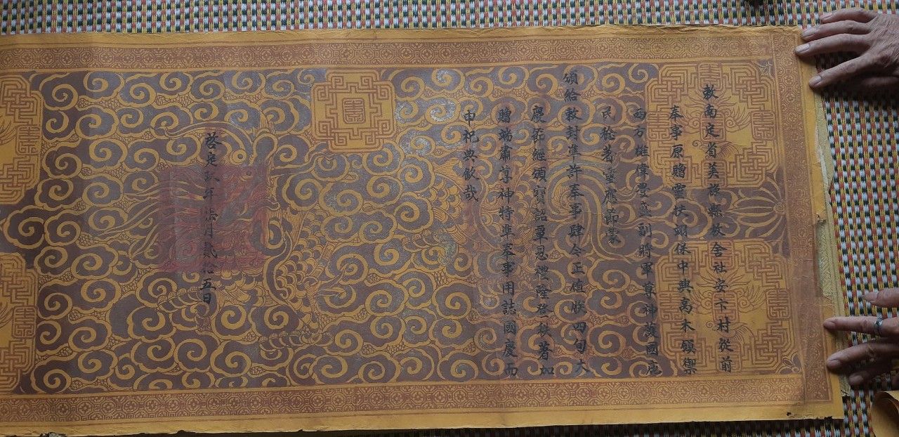 sắc phong khu di tịch lịch sử đinh bườn