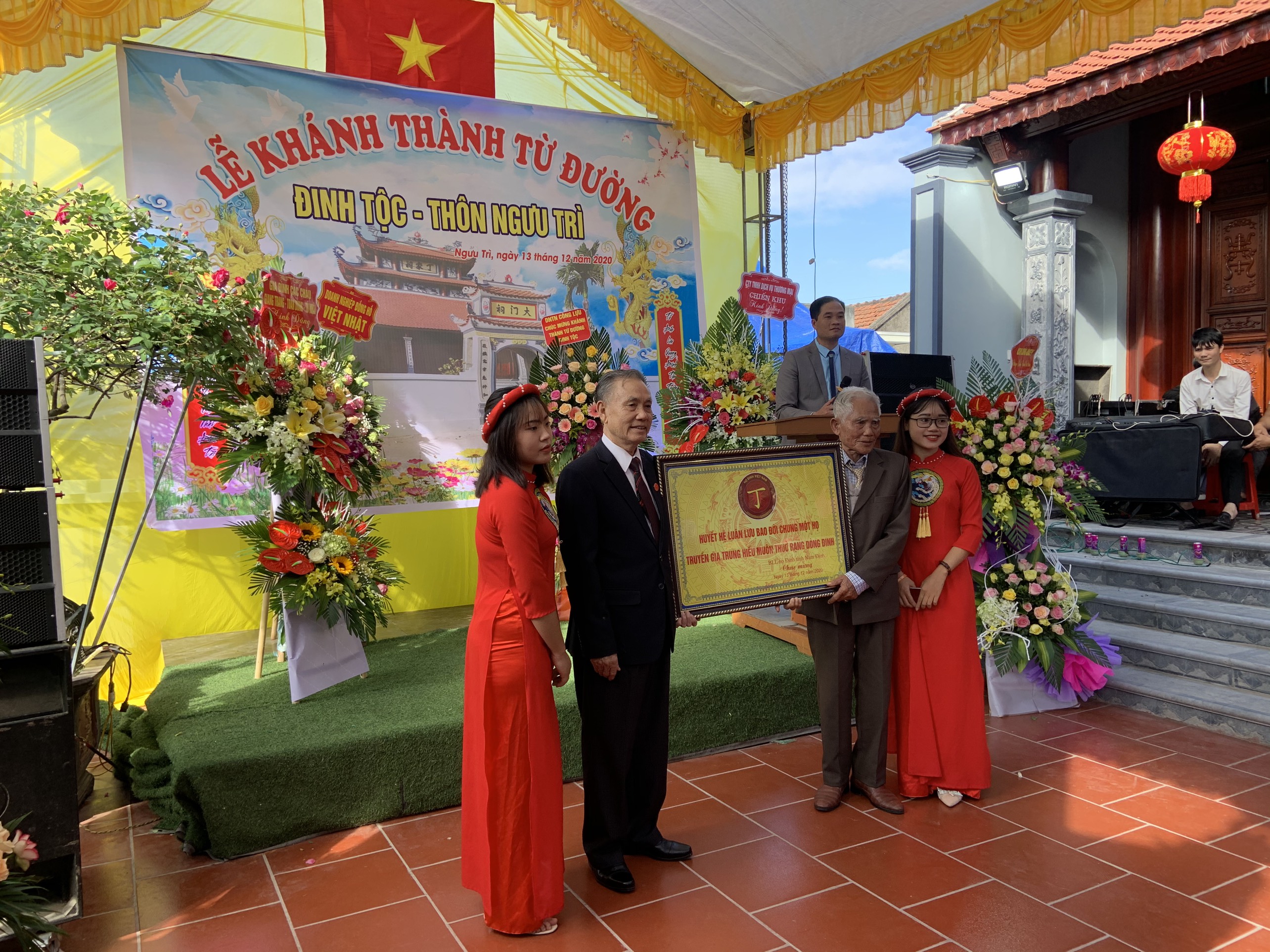 DỰ LỄ KHÁNH THÀNH TỪ ĐƯỜNG THÔN NGƯU TRÌ XÃ NAM CƯỜNG, HUYỆN NAM TRỰC.