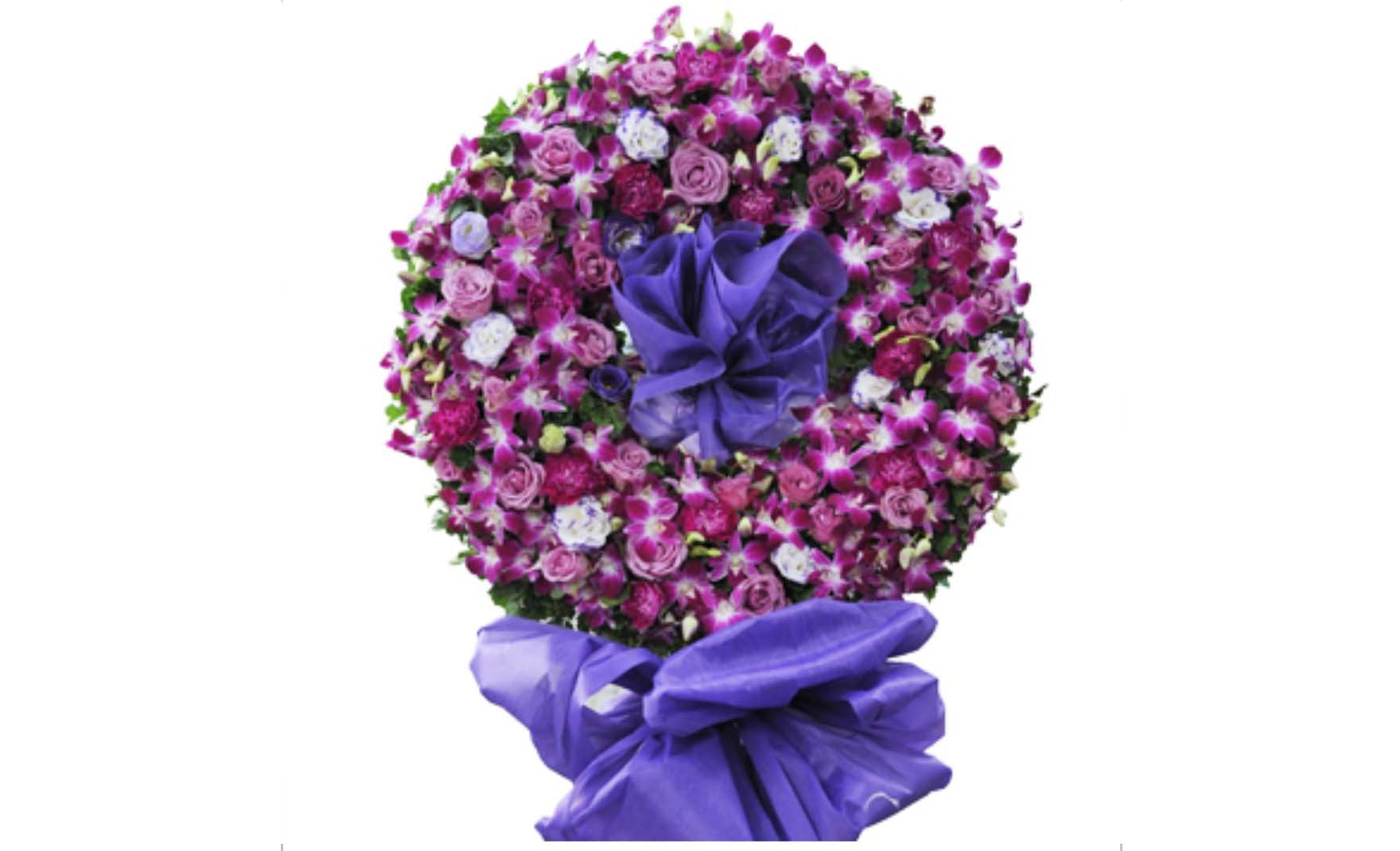 Thông báo tin buồn!