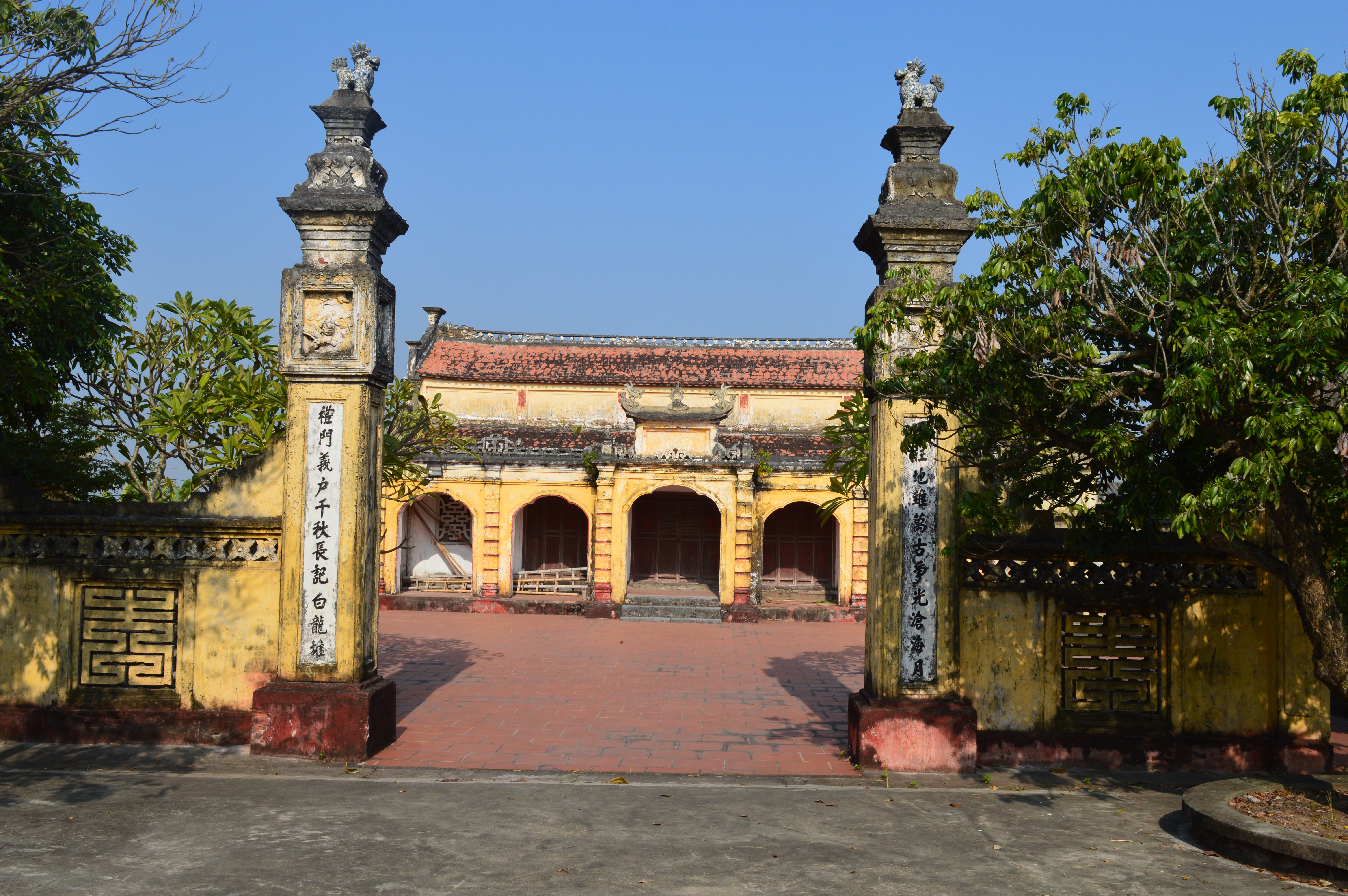 DÒNG HỌ VĂN HÓA ĐINH ĐỨC TUYÊN