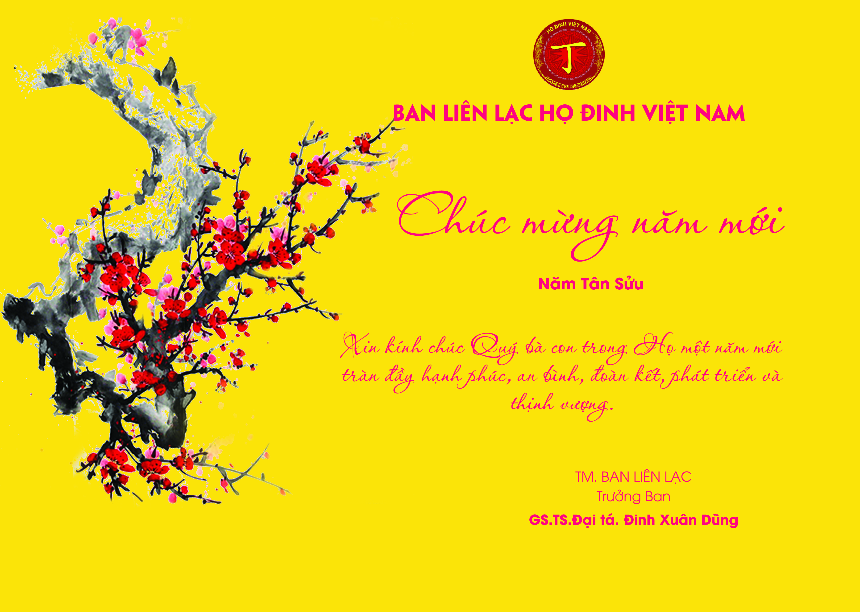 Chúc mừng Năm mới