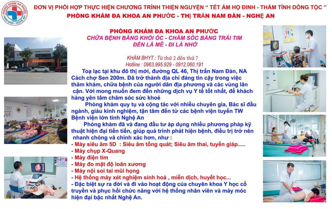 CHƯƠNG TRÌNH THIỆN NGUYỆN " TẾT ẤM HỌ ĐINH - THẮM TÌNH DÒNG TỘC "