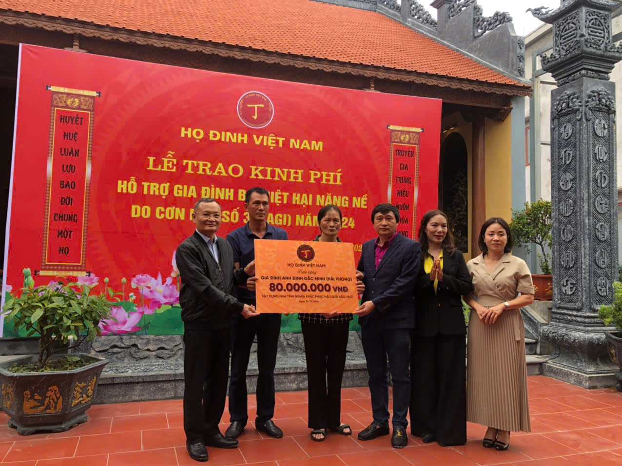 HỌ ĐINH VIỆT NAM TƯƠNG TRỢ GIÚP NHAU  LÚC GẶP KHÓ KHĂN