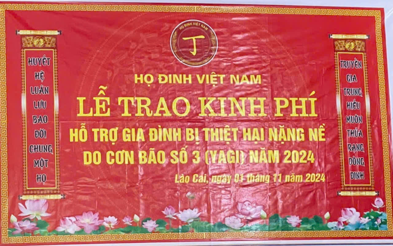 LỄ TRAO KINH PHÍ HỖ TRỢ GIA ĐÌNH BỊ THIỆT HẠI NẶNG NỀ  DO BÃO SỐ 3 (YAGI) NĂM 2024