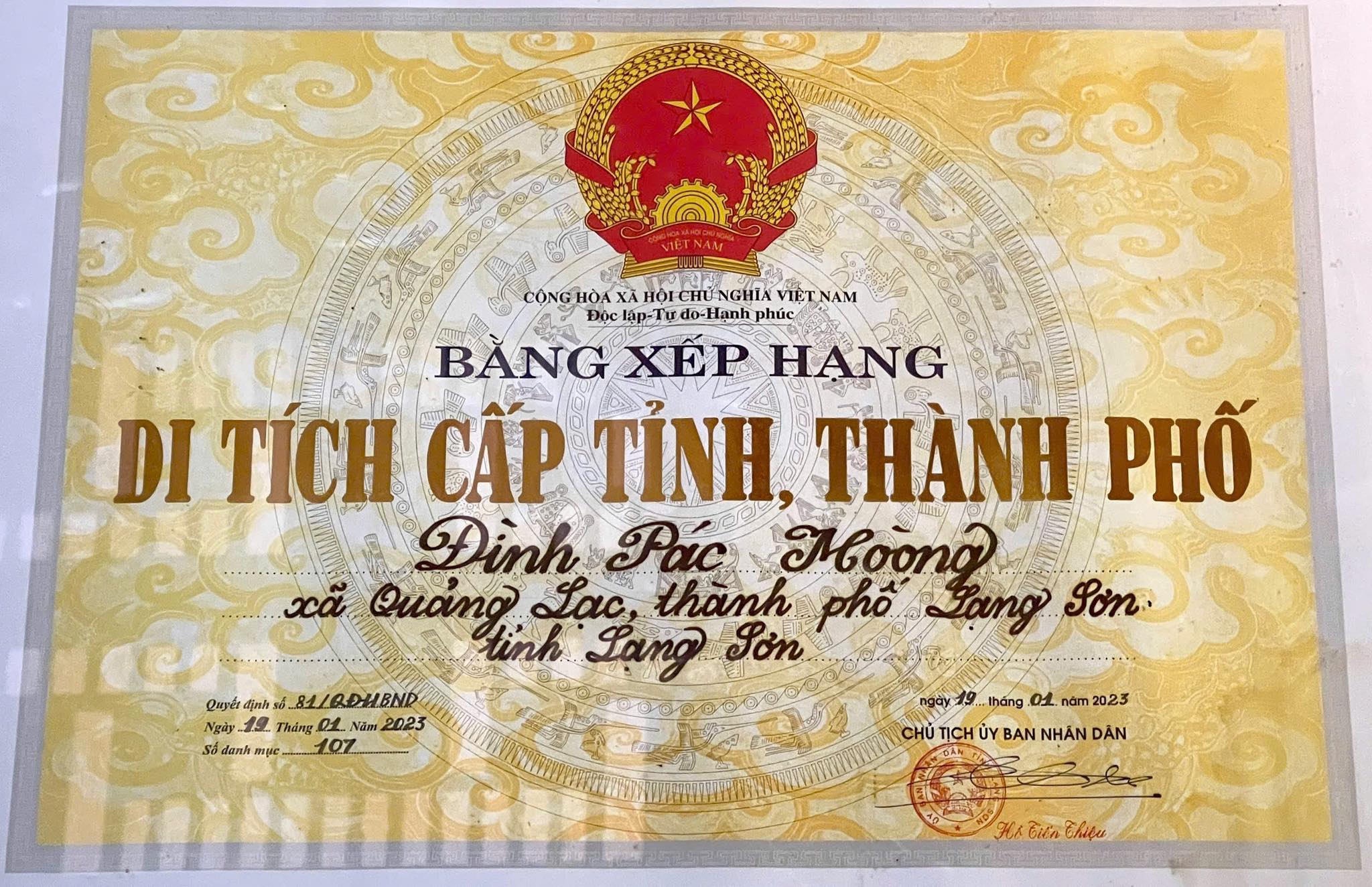 BAN LIÊN LẠC HỌ ĐINH HÀ NỘI TỔ CHỨC LỄ  DÂNG HƯƠNG TẠI ĐÌNH PÁC MOOFOONG Nơi thờ Đinh Tiên Hoàng Đế