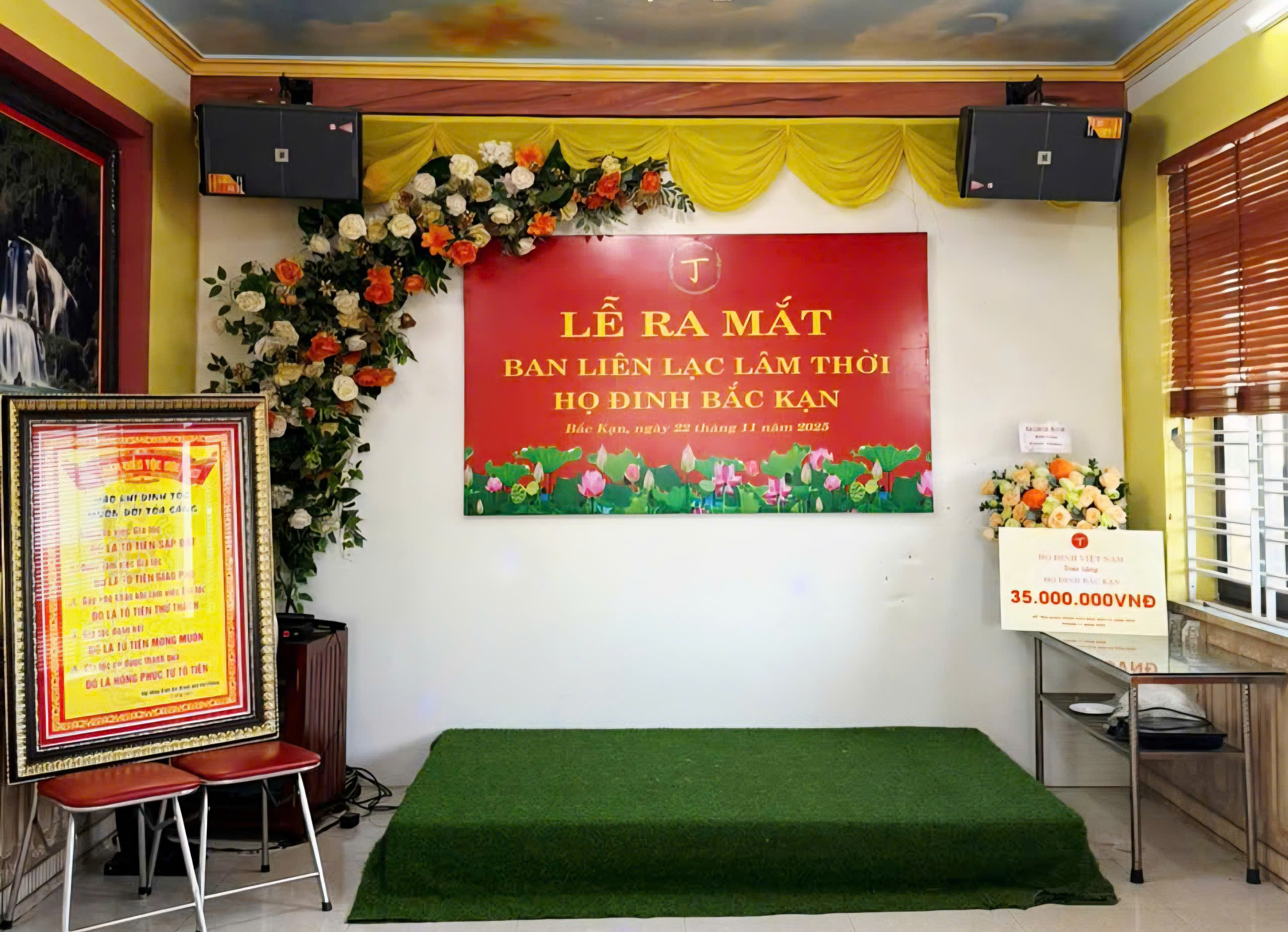 LỄ RA MẮT BAN LIÊN LẠC LÂM THỜI HỌ ĐINH BẮC KẠN