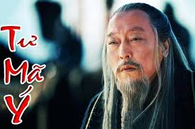 BÀI HỌC CHỮ 忍NHẪN