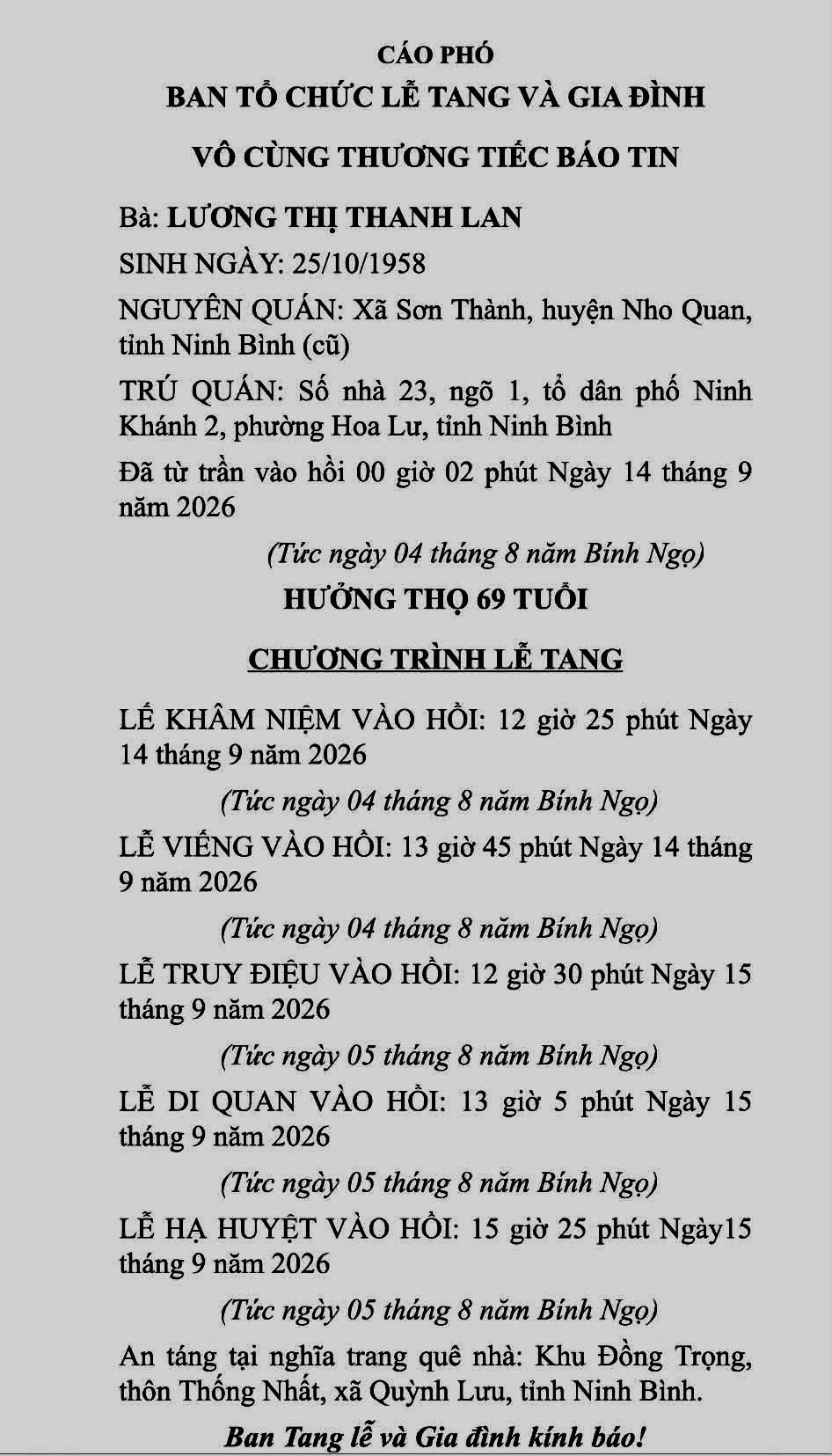 BAN BIÊN TẬP web hodinh.vn  THÀNH KÍNH PHÂN ƯU VÔ CÙNG THƯƠNG TIẾC BÀ LƯƠNG THỊ THANH LAN