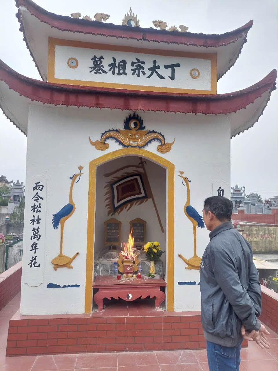 DÒNG HỌ ĐINH VĂN Ở XÃ DIỄN THỌ, HUYỆN DIỄN CHÂU. NGHỆ AN